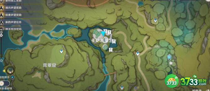 原神雷泽可以带祭礼大剑吗