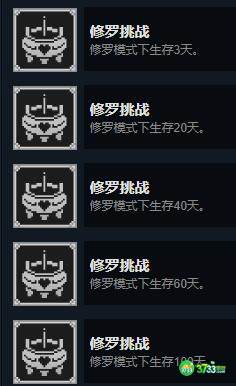 大侠立志传刀法玩法建议