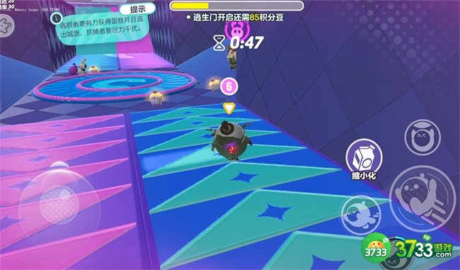 蛋仔派对欢乐晚宴怎么玩-欢乐晚宴玩法介绍