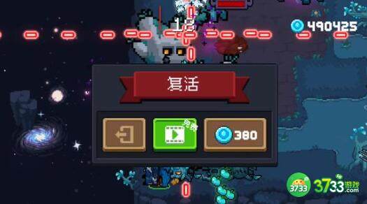 元气骑士皮肤礼包码2023