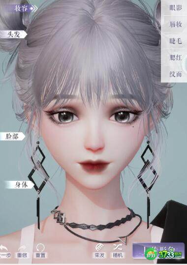 以闪亮之名1-7章过关技巧