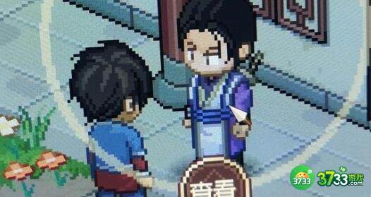 大侠立志传刀法玩法建议