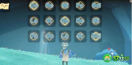 光遇天空之城乐谱吉他谱一览