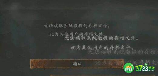 卧龙苍天陨落通关套装推荐