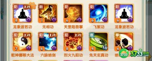 我的江湖兑换码礼包码大全