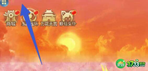 青丘手游兑换码礼包码大全