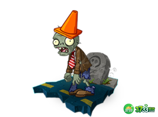 植物大战僵尸2路障僵尸怎么样-路障僵尸介绍