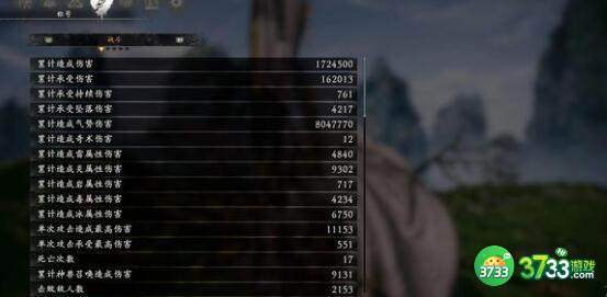 卧龙苍天陨落武器附毒属性词条刷取建议