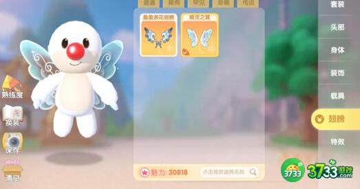 摩尔庄园兑换码神奇密码2023大全