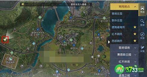 黎明觉醒生机黄热气球藏宝图坐标位置