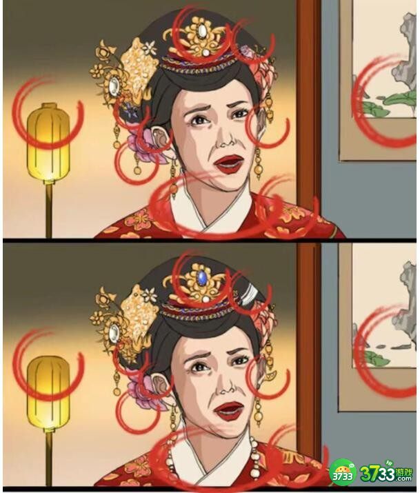 文字玩出花臣妾做不到攻略-找出10处不同在哪里