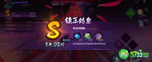 镇魂街天生为王兑换码十连抽最新一览