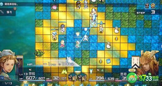 皇家骑士团金手指代码最新一览