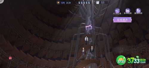 黑猫奇闻社第五章怎么通关-第五章通关攻略