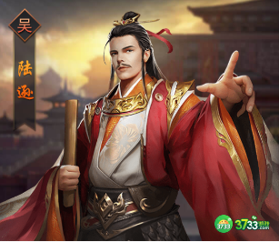 热血群英传陆逊怎么样-陆逊介绍