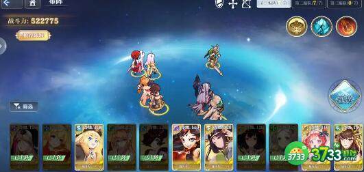 姬斗无双0元党玩法及阵容搭配