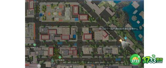 黎明觉醒生机遥望大海藏宝图获得方法