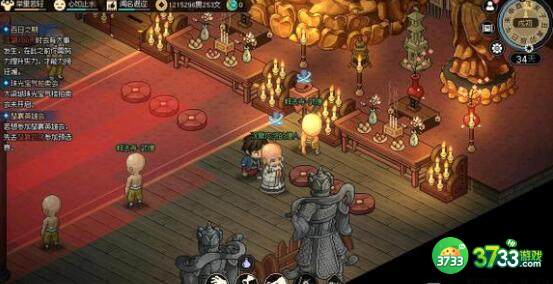 大侠立志传下毒学习方法