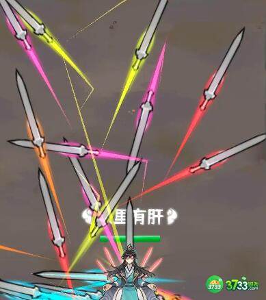 肝仙归来装备搭配建议