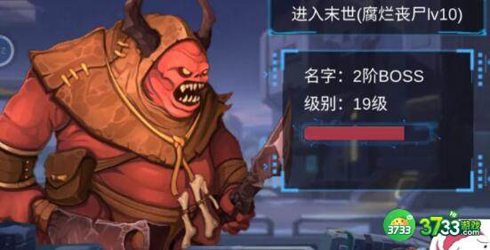 主神无限空间新手攻略大全