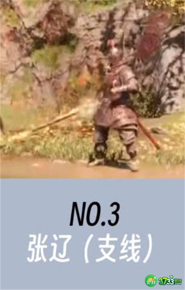 卧龙苍天陨落boss难度排行怎么排-boss难度排行榜一览