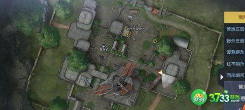 黎明觉醒生机中部平原日记坐标一览