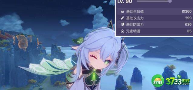 原神纳西妲3.6等级突破材料详解