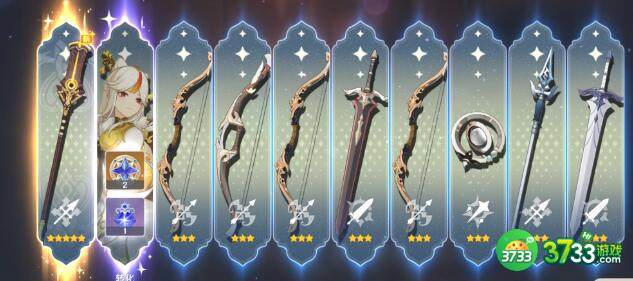 原神赤沙之杖3.5搭配建议