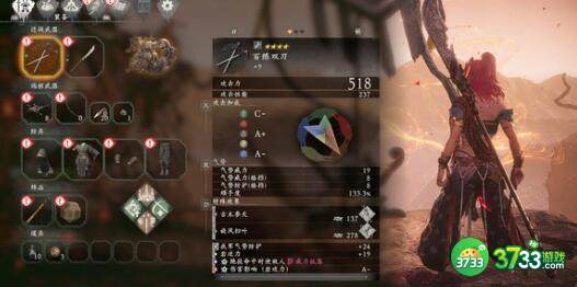 卧龙苍天陨落五星装备速刷技巧