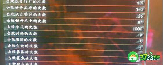 卧龙苍天陨落精英怪打法及装备搭配