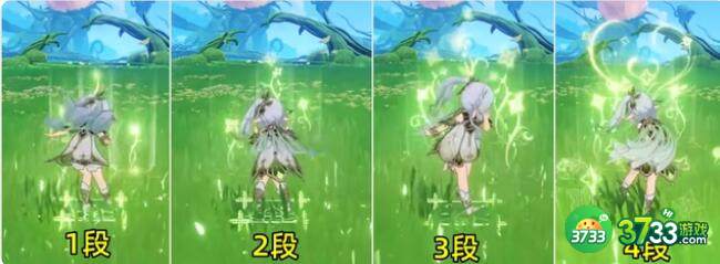 原神3.6草神up池抽命座还是武器-3.6草神up池抽取建议