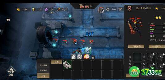 无尽回廊新手通关阵容搭配建议