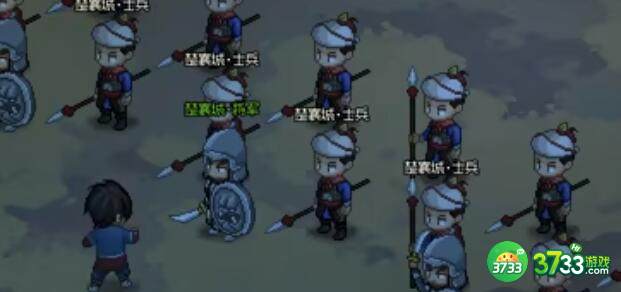 大侠立志传修罗难度通关攻略