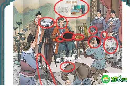 进击的汉字安欣断案攻略-安欣断案怎么过抖音