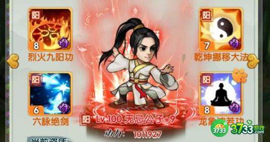 我的江湖兑换码礼包码大全