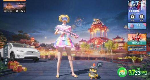 和平精英2023灵敏度调整攻略