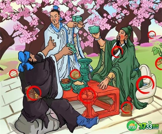 爆笑汉字桃园结义怎么过-找到12个马通关攻略图文