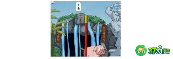 疯狂梗传黑暗料理王配方做法一览