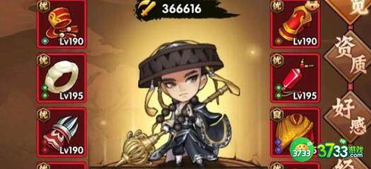 剑侠风云兑换码礼包码2023大全