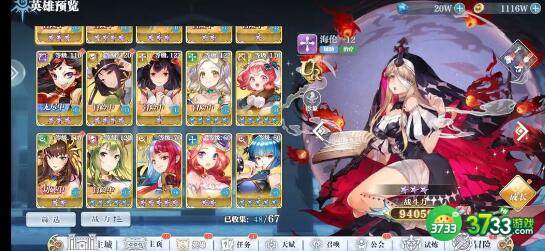 姬斗无双0元党玩法及阵容搭配