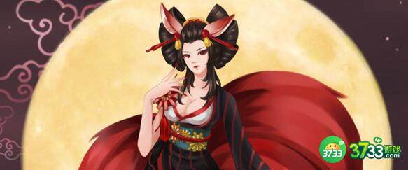 阴阳师三尾狐2023刷新位置