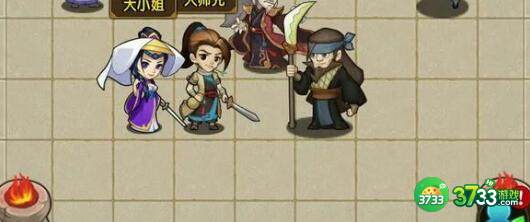 剑侠风云兑换码礼包码2023大全