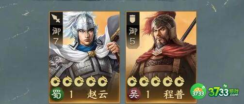 三国志战棋版紫将选择培养建议