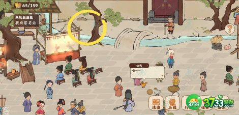 桃源深处有人家结梦剧情攻略流程-结梦剧情怎么过