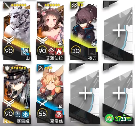 明日方舟12-6磨难怎么打-惊霆无声12-6磨难难度攻略
