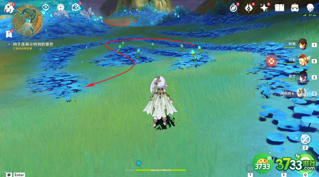 原神画家漂流记第三天任务怎么做-画家漂流记第三天任务攻略