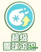 蛋仔派对疯狂乱斗什么时候上线-疯狂乱斗上线时间一览