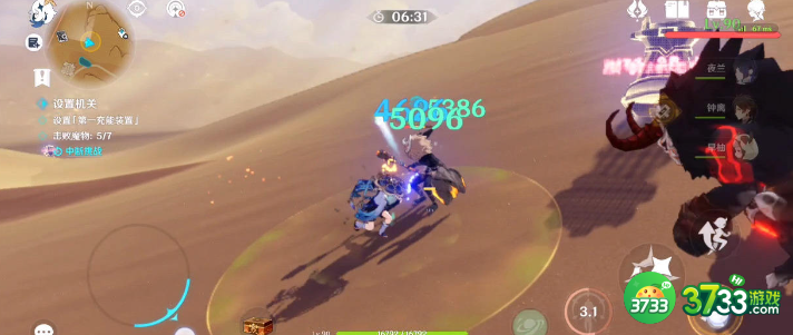 原神风沙轰鸣第二关怎么过-风沙轰鸣第二关攻略