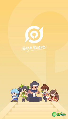 王者荣耀个人简历怎么生成-个人简历生成方法