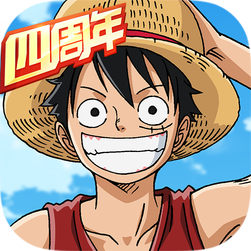 航海王燃烧意志无限彩钻修改版